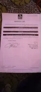 Immohajir | Immobilier au Maroc , Terrain À vendre À Sidi Rahal , 5