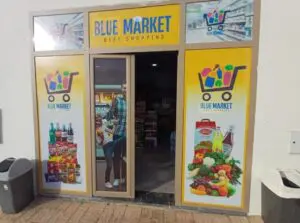 Immohajir | Immobilier au Maroc , Appartement Location saisonnière À Sidi Rahal , 18