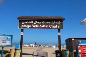 Charmant Appart Balnéaire, Une résidence Fermée avec pisc… – Immohajir Immobilier au Maroc | Appartement Location saisonnière à Sidi Rahal (photo 11)