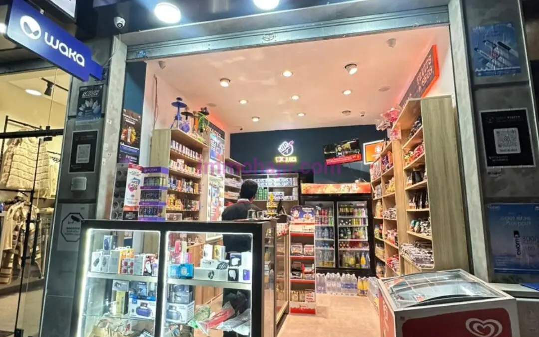 A Vendre Superbe Fond de Commerce Tabac et Alimentation Générale A Maarif Proche McDo