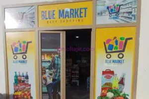 À louer bel Appartement piscine et plage – Immohajir Immobilier au Maroc | Appartement Location saisonnière à Maroc (photo 8)