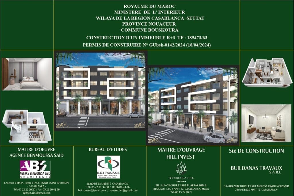 Bouskoura locaux commerciaux et appartements