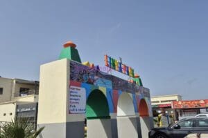 Location des Vacances Appart Balnéaire Accès direct à la … – Immohajir Immobilier au Maroc | Appartement Location saisonnière à Sidi Rahal (photo 8)
