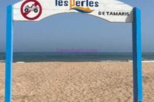 A Vendre Bel Appart A Tamaris Avec Plusieurs Piscines et … – Immohajir Immobilier au Maroc | Appartement À vendre à Maroc (photo 1)